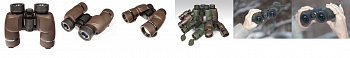 Бинокль Sturman 10x36 коричневый
