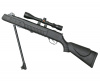 Винтовка пневм. Hatsan 80 калибр 4.5mm 