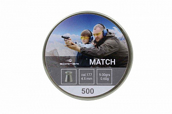 Пуля пневм. Borner "Match" 4.5mm (500шт) 0,60гр.