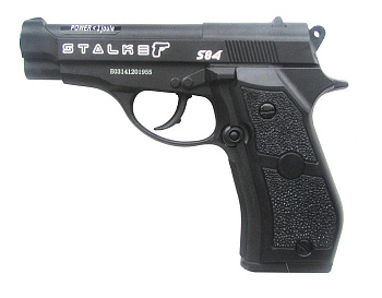 Пистолет пневм. Stalker S84 (аналог "Beretta 84") к.4,5мм, металл, 120 м/с, черный, картон.коробка