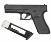 Пистолет пневм. Umarex Glock 17 калибр 4,5мм 