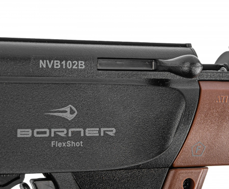 Винтовка пневм. Borner FlexShot Brown 4.5mm  