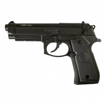 Пистолет пневм. Stalker S92PL (аналог "Beretta 92") к.4,5мм, пластик, 120 м/с, черный, +250шар., кар