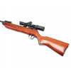 Винтовка пневм. Borner Chance Wood Safe калибр 4.5mm 