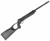 Пистолет пневм. Borner Long Revolver калибр 4,5мм
