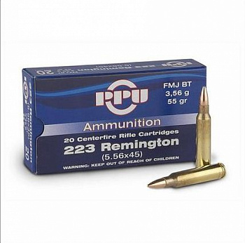 Патрон PRVI Partizan 223Rem FMJ 3.56g