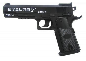 Пистолет пневм. Stalker S1911T (аналог "Colt 1911") к.4,5мм, пластик, 120 м/с, черный, +250шар., кар