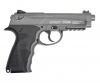 Пистолет пневм. Borner Sport 306M, кал. 4,5мм