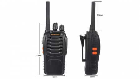 Радиостанция Baofeng BF-888H (комплект 2 шт)