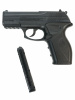 Пистолет пневматический Crosman model C11 