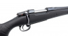 Карабин CZ 557 Eclipse PH калибр 30-06 