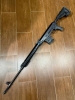 Карабин Тигр-01, L=620mm, кал. 7,62/54R, договор комиссии 