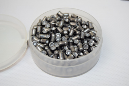 Пуля пневм. "Energetic pellets XL" 0,85г. 4,5мм.(400шт.) 