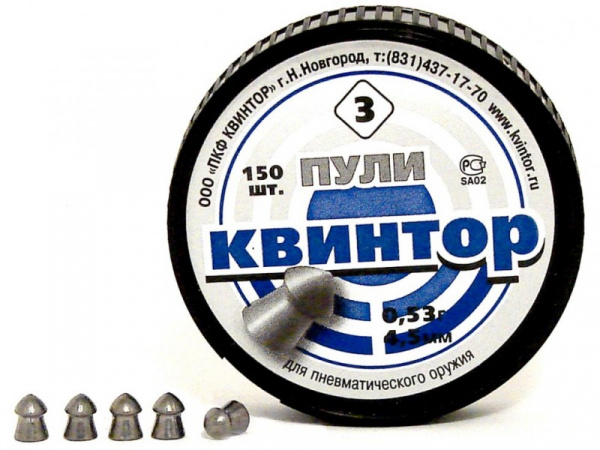 квинтор ог 150