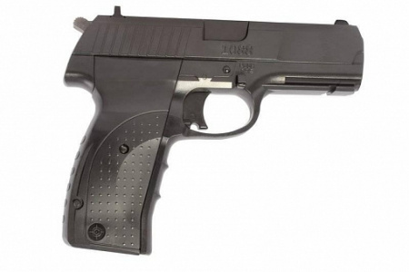Пистолет пневм. Crosman 1088 BG калибр 4,5мм 