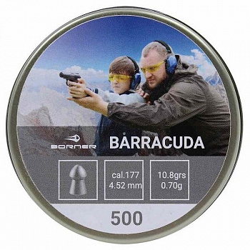 Пуля пневм. Borner "Barracuda" 4.5mm (500шт) 0,70гр.