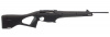 Карабин МР-161 калибр 22LR