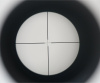 Прицел оптический Gamo 3-9*50 IR WR 