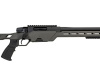 Карабин ATA Arms ALR Tungsten Grey, кал. 308Win, L=610mm  