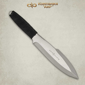 Нож метательный АиР "Катран" 65г