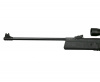 Винтовка пневм. Hatsan 80 калибр 4.5mm 