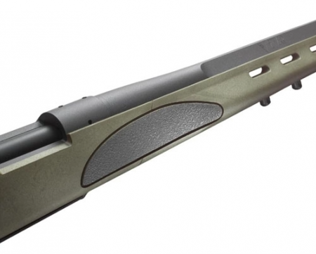 Карабин Remington 700 VTR .223 Rem 