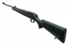 Карабин Blaser R8 Professional .308 Win (7,62x51) 