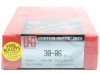 Комплект матриц Hornady DieSet2 30-06