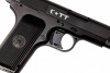 пистолет пневм. Crosman C-TT калибр 4,5мм 