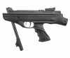 Пистолет пневм. Hatsan MOD 25 Supertact калибр 4,5мм 