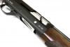 Ружье Kral Arms М-156  орех  калибр 12*76 