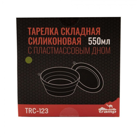 Тарелка Tramp силиконовая с пласт.дном 15*15*8,5
