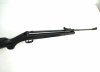 Винтовка пневм. Borner XS25S калибр 4.5mm 