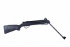 Винтовка пневм. Hatsan 33 калибр 4.5mm 