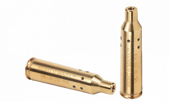 Патрон холодной пристрелки Sightmark калибр .22-.250