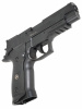 Пистолет пневм. Arkon SP226 