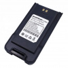 Аккумулятор Baofeng UV-9R Plus (2800mAh)