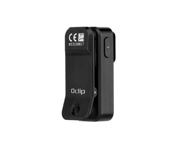 Фонарь Olight Oclip
