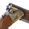 Silma M70 12x76 1С4