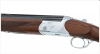Ружье HUGLU 103DE Silver SAP калибр 12/76 L=710mm (24S8783, 01265093) 