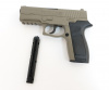 Пистолет пневм. Crosman MK45, калибр 4,5 