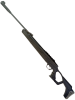 Винтовка пневм. Hatsan 125PRO калибр 4.5mm  