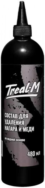 Состав для удаления нагара и меди TREAL-M №2945 (на водной основе) 480мл
