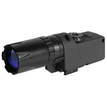 Осветитель ИК Pulsar L-915