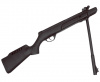 Винтовка пневм. Crosman Tyro кал. 4.5mm 