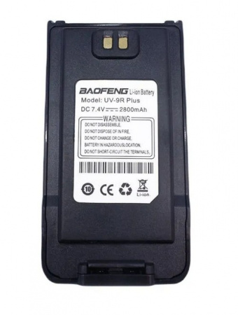 Аккумулятор Baofeng UV-9R Plus (2800mAh)
